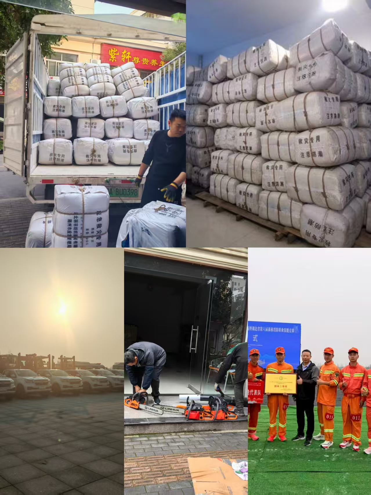 图片4.png
