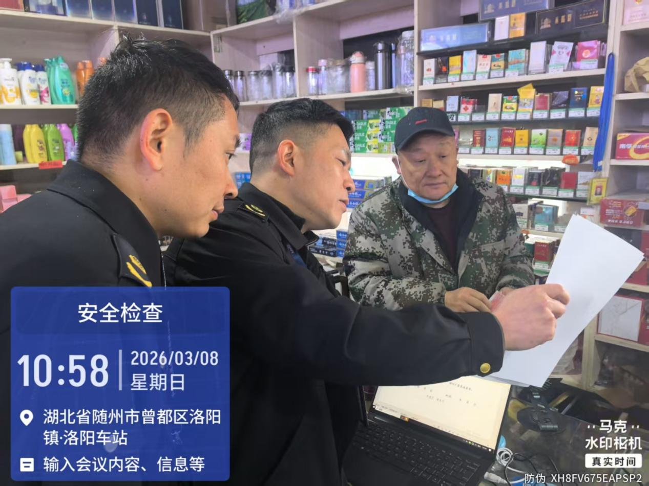 图片22.png