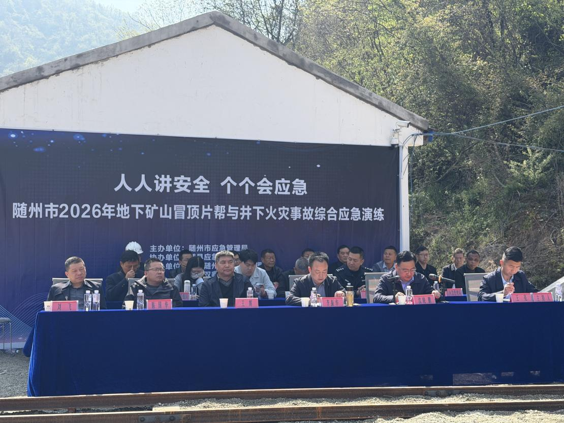 图片42.png