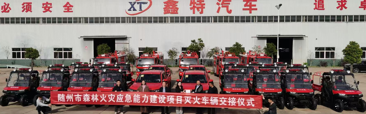 图片43.png