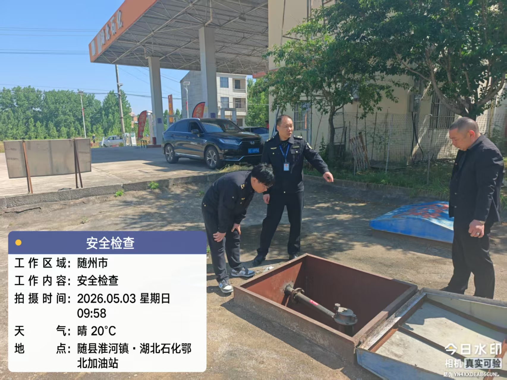 图片6.png