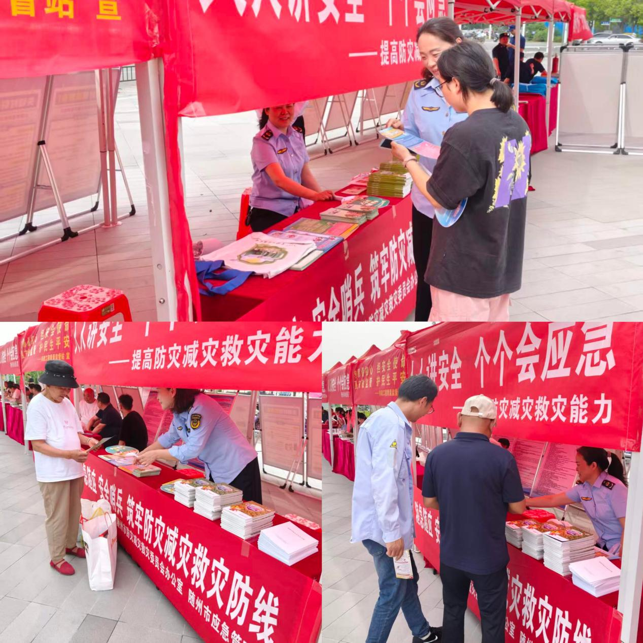 图片16.png