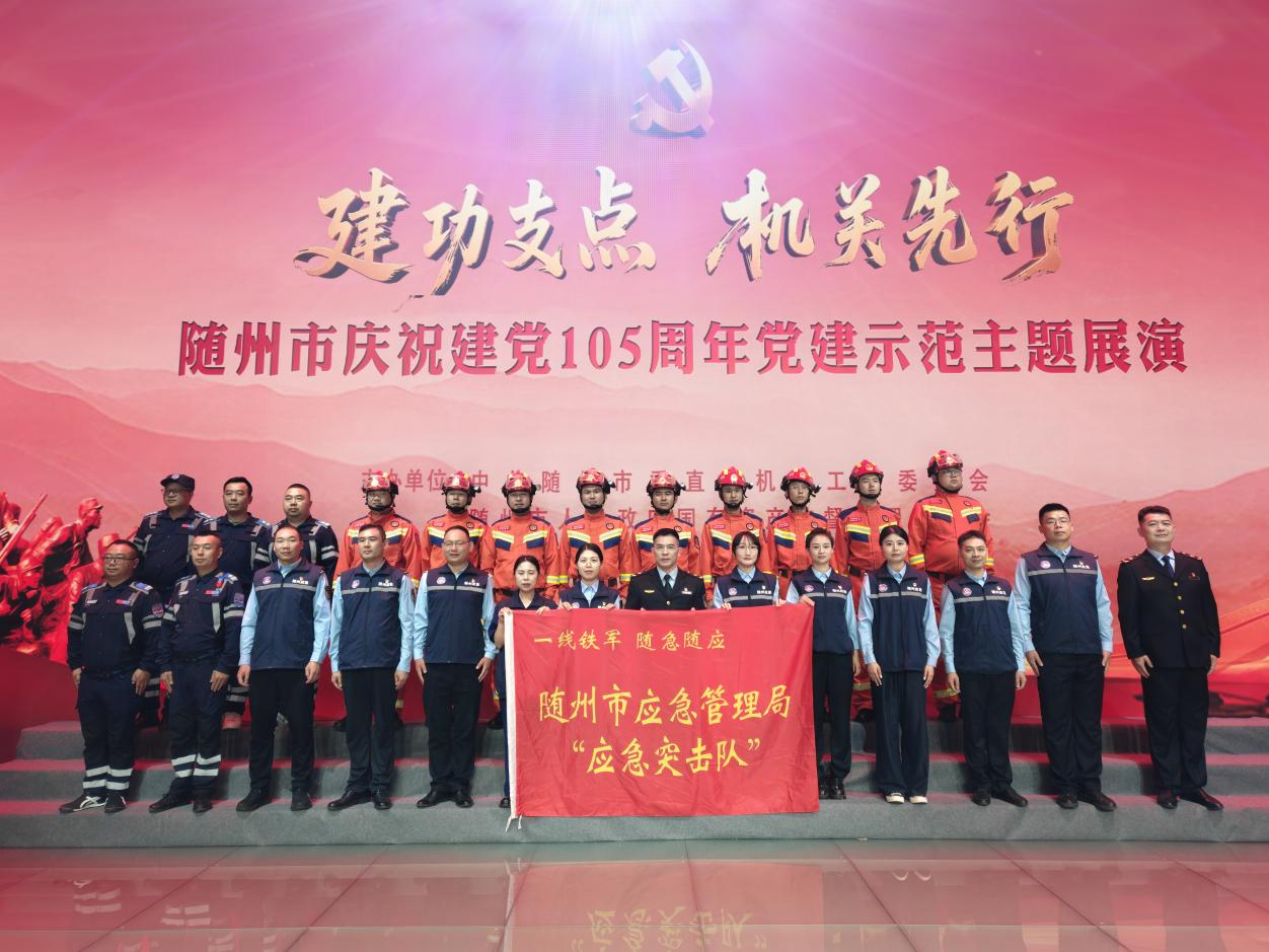 图片3.png ""
