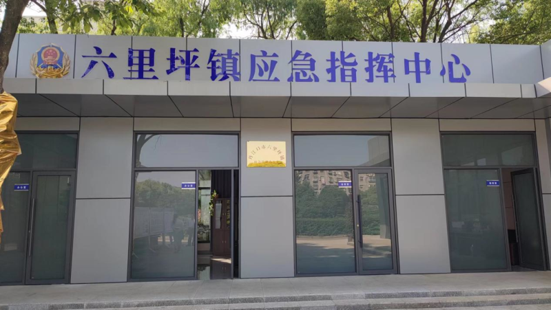 U020230516297768294887.jpg